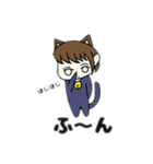 にゃんこ娘（個別スタンプ：5）