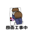 にゃんこ娘（個別スタンプ：6）