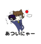 にゃんこ娘（個別スタンプ：11）
