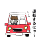 にゃんこ娘（個別スタンプ：12）