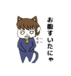 にゃんこ娘（個別スタンプ：14）