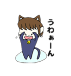 にゃんこ娘（個別スタンプ：19）