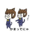 にゃんこ娘（個別スタンプ：22）