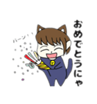 にゃんこ娘（個別スタンプ：23）
