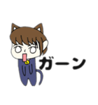にゃんこ娘（個別スタンプ：24）
