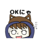 にゃんこ娘（個別スタンプ：27）