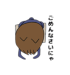 にゃんこ娘（個別スタンプ：29）