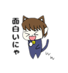 にゃんこ娘（個別スタンプ：34）