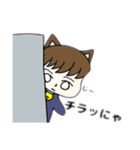にゃんこ娘（個別スタンプ：36）