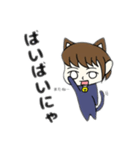 にゃんこ娘（個別スタンプ：38）