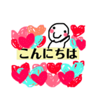 ボクはオースティン 5（個別スタンプ：1）