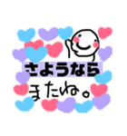 ボクはオースティン 5（個別スタンプ：2）