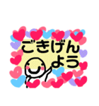 ボクはオースティン 5（個別スタンプ：3）