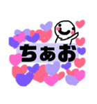 ボクはオースティン 5（個別スタンプ：6）
