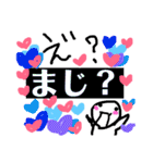 ボクはオースティン 5（個別スタンプ：15）