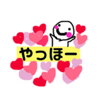 ボクはオースティン 5（個別スタンプ：17）