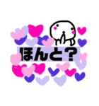 ボクはオースティン 5（個別スタンプ：21）