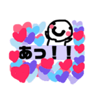 ボクはオースティン 5（個別スタンプ：23）