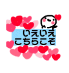 ボクはオースティン 5（個別スタンプ：32）