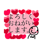 ボクはオースティン 5（個別スタンプ：34）