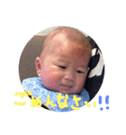 うたくんスタンプパート2（個別スタンプ：9）