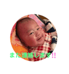 うたくんスタンプパート2（個別スタンプ：10）