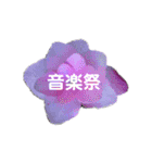 スケジュール／学校行事（個別スタンプ：16）