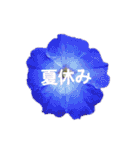 スケジュール／学校行事（個別スタンプ：34）