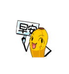 It's ショータイム。俺はバショウよ！（個別スタンプ：4）