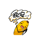 It's ショータイム。俺はバショウよ！（個別スタンプ：6）