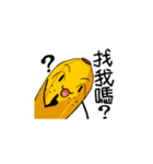 It's ショータイム。俺はバショウよ！（個別スタンプ：11）