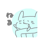 ゆるゆるなうさぎさん（個別スタンプ：1）