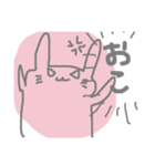 ゆるゆるなうさぎさん（個別スタンプ：3）