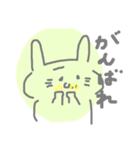 ゆるゆるなうさぎさん（個別スタンプ：7）