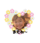 sakura melody♪（個別スタンプ：7）