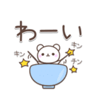 みにくま（個別スタンプ：31）