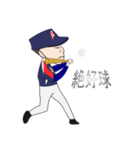 草野球 Arrows（個別スタンプ：10）