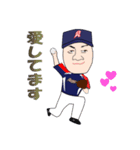草野球 Arrows（個別スタンプ：11）