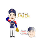 草野球 Arrows（個別スタンプ：14）