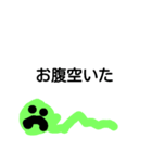 henna（個別スタンプ：3）