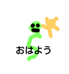 henna（個別スタンプ：5）