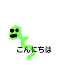 henna（個別スタンプ：6）