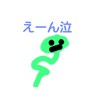 henna（個別スタンプ：7）