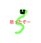 henna（個別スタンプ：12）