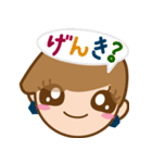 彼女のひとこと。vol.1（個別スタンプ：2）
