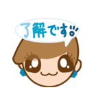 彼女のひとこと。vol.1（個別スタンプ：3）