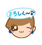 彼女のひとこと。vol.1（個別スタンプ：7）