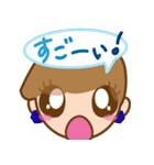 彼女のひとこと。vol.1（個別スタンプ：9）