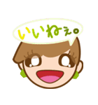 彼女のひとこと。vol.1（個別スタンプ：10）