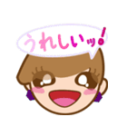 彼女のひとこと。vol.1（個別スタンプ：12）